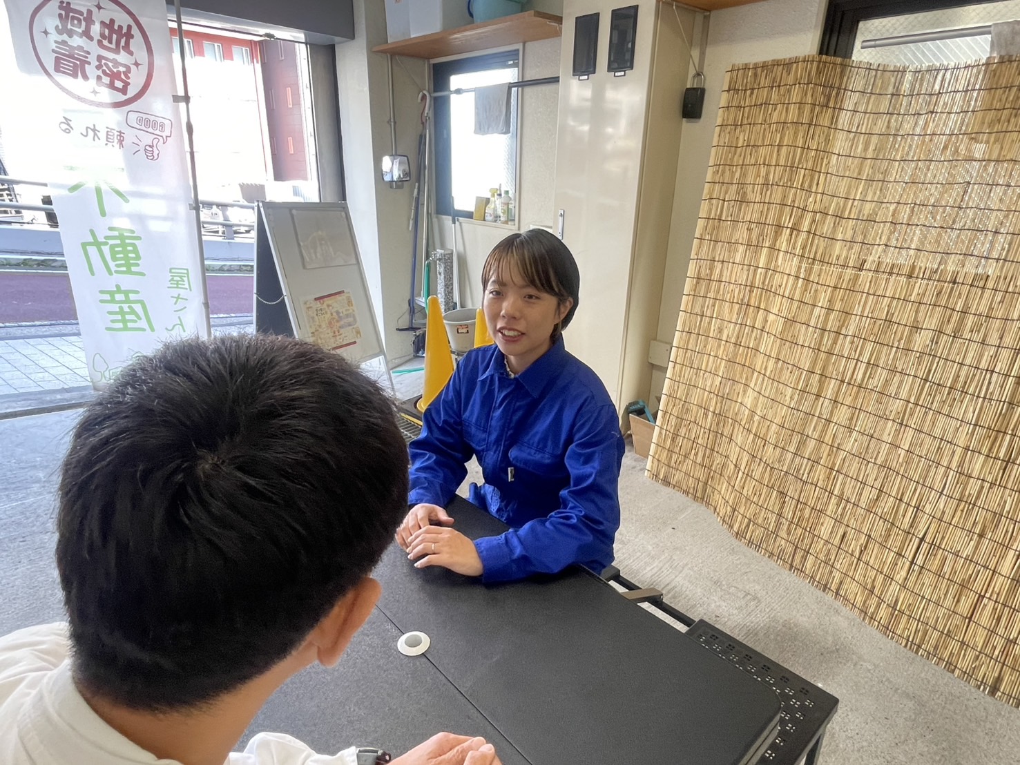 不動産のプロによる相談整理トリアージ